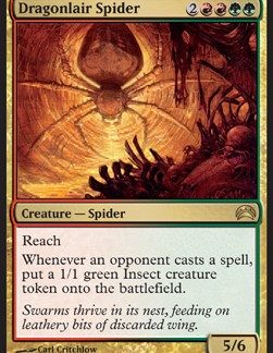 MTG Planechase 2012 Dragonlair Spider